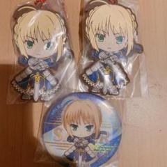 Fate 缶バッジ ラバスト ガチャガチャ あそーと セイバー