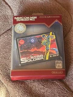 ゲームボーイアドバンスソフト　スターソルジャー