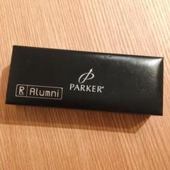 PARKER ボールペン