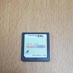 Ds 韓国語の中古 未使用品を探そう メルカリ Ds 韓国語の中古 未使用品を探そう メルカリ