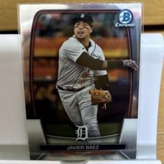 松本剛 Topps NPB Bowman 2023 plate 1/1 2023 Bowman NPB Nippon Professional Chrome /10 Purple