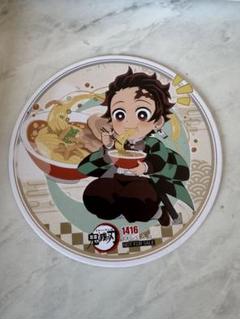 鬼滅の刃 カフェ ダイニング TOGO コースター まとめ売り nanamiiii on X: 