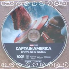 キャプテン・アメリカ:ブレイブ・ニュー・ワールド DVD