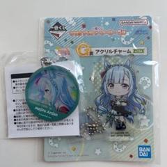 ウマ娘 キングヘイロー キャラポップストア 抽選くじ ウマ娘 メジロアルダン キャラポップストア 抽選くじ 一番くじ