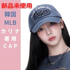 2025年最新】mlb korea キャップの人気アイテム - メルカリ