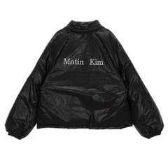 2025年最新】matin kim ダウンの人気アイテム - メルカリ