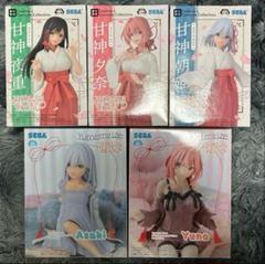 甘神さんちの縁結びフィギュア9体セット売り 甘神さんちの縁結び プライズフィギュアまとめ売り｜Yahoo