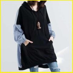 ⭐️売れ筋⭐️ストライプ柄 チュニック ワンピース レディース トップス