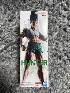 HUNTER×HUNTER フィグライフ！ありったけのペン フィギュア ゴン