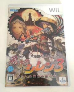 Wii ソフト 不思議のダンジョン 風来のシレン 3 〜からくり屋敷の眠り姫〜