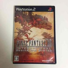 プレステ2ソフト美品★FF12