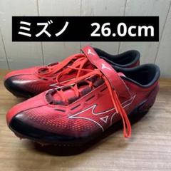 特価!! 【陸上スパイク】 ミズノ ジオサイレンサー8 ≪短距離用