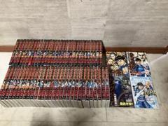 キングダム　1巻〜60巻＋外伝本4冊セット キングダム1〜60巻セット