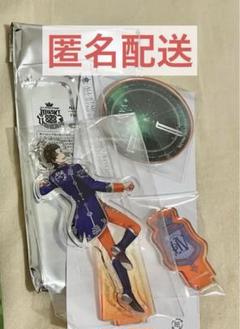 うたプリ　桐生院ヴァン　アクスタ　ASSMUのサムネイル
