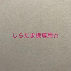 スタジオマリオ記念写真プレゼント券