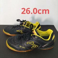 Joma[ホマ] FS Reactive TF(ターフ) / 購入はこちら – Futsal.shop