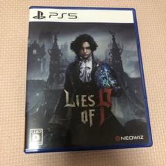 PS5 Lies of P