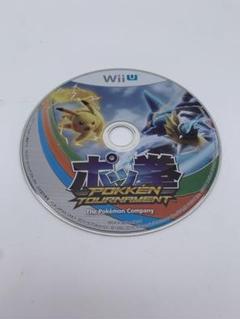 動作品　Wii U ポッ拳トーナメント