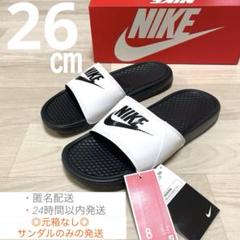 新品未使用】NIKE ベナッシ サンダル 26㎝ - メルカリ