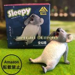 2025年最新】animal life sleepyの人気アイテム - メルカリ