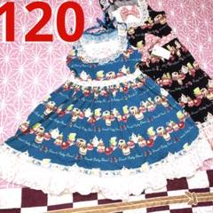 120 マカロンスィーツ　ロリータシャーリングワンピース　スカイブルー　送料無料