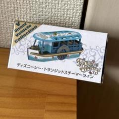 2025年最新】ディズニーファンタジースプリングス トミカの人気