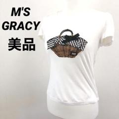 2025年最新】M'S GRACY 柄・デザイン：プリント（ロゴなど