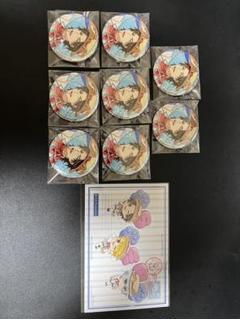 SideM 山下次郎 缶バッジ ハンズ アニクロ ポストカード