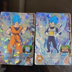 ドラゴンボールヒーローズカード ドラゴンボールカード 孫悟空 SR パラレル フュージョンワールド