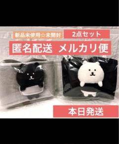 ナガノのくま　ドリンクホルダー　お守り　1セット ナガノキャラクターズ ぬいぐるみドリンクホルダー（ナガノの