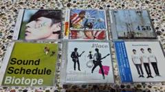 Ministry of Sound CD セット 楽天市場】【公式ストア】【直販】クリエイティブメディア Sound