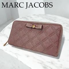 MARC JACOBS ピンク ラウンド長財布 リボン付き 2025年最新】マークジェイコブス ラウンドファスナー長財布