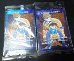 コナンカードゲーム 名探偵コナン 江戸川コナン&工藤新一 PR