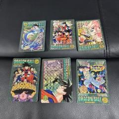 ドラゴンボール　ビジュアルアドベンチャー　95EX 全42種 ドラゴンボールカードダス ビジュアルアドベンチャー 95