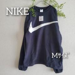 NIKE☀️メンズM フリーストレーナー ブラック系 人気定番 防寒◎