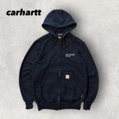 【カーハート】ジップパーカー　ネイビー　L 刺繍ロゴ　90s 古着 90s Carhartt 裏地 メッシュ ワンポイント 刺しゅう