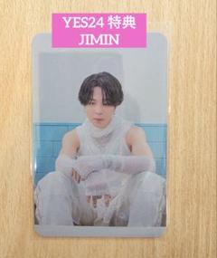 BTS PERMISSION TO DANCE YES24 ジミン JIMIN