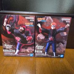 ナルト アクションフィギュアセット カズズ ゼツ ペインいん ナルト アクションフィギュアセット カズズ ゼツ ペインいん