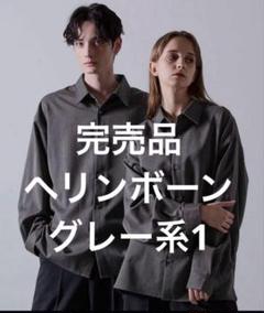CLEL バルーン袖ルーズレギュラーカラーシャツ　グレー系S