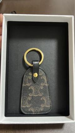 讃岐うどん　CELINE  セリーヌ　キーリング　トリオンフ　キーホルダー 讃岐うどん様専用 CELINE セリーヌ キーリング トリオンフ