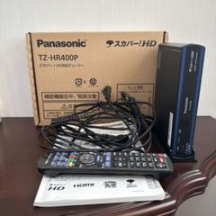 正規品ICカードもスカパーカードも付　全視聴　PanasonicTZWR320P Yahoo!オークション - 正規品ICカードもスカパーカードも付 全