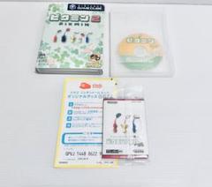 【動作確認済み】ゲームキューブ　GC ソフト ピクミン1・2
