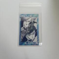ブルーロック展 限定 クリアカード 札幌 カイザー 潔 18枚 ブルーロック展 クリアカード カイザー ネス 潔世一 - メルカリ