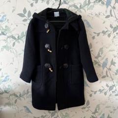 週末セール⭐︎超美品⭐︎ボンボンブルー　130 made inフランス 週末セール⭐︎超美品⭐︎ボンボンブルー 130 made inフランス