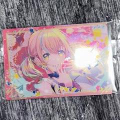 No.9 小豆沢こはね (ノーマル) 】プロジェクトセカイ カラフル
