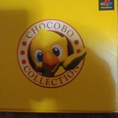 CHOCBO COLLECTION