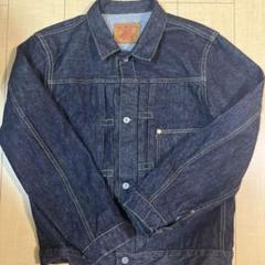 美品　TCB jean デニムジャケット