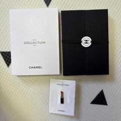 新品シャネルCHANELギフト ピンバッチ ブックマーク ノベルティ