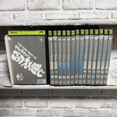 ダウンタウンのごっつええ感じ　全24巻セット　完結　DVD　匿名配送 ダウンタウンのごっつええ感じ DVD 1991~1997 24巻セット - メルカリ