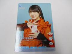 応援大使 賀喜遥香　プロモ　乃木坂46　ビルディバイドブライトのサムネイル